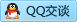 QQ在线咨询464890836